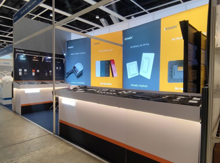 2024.10 HONGKONG EXHIBITION